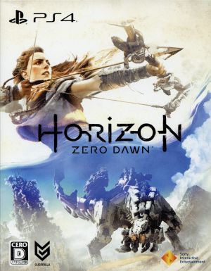 Horizon Zero Dawn <First limited edition>