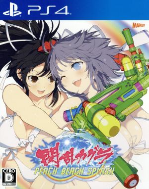 Senran Kagura PEACH BEACH SPLASH
