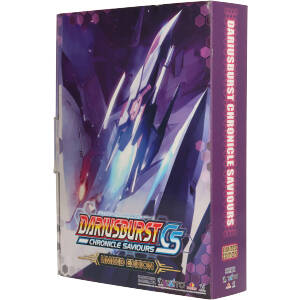 Darius Burst Chronicle Sabers <Limited Edition>