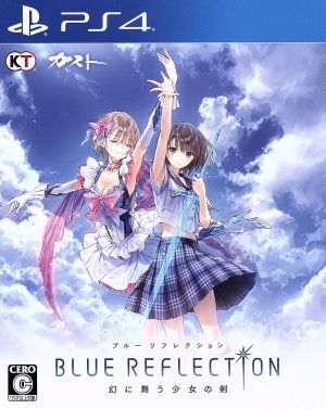 BLUE REFLECTION The girl's sword dancing in illusion