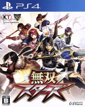 Musou☆Stars