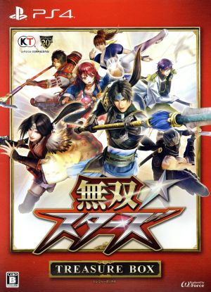 Musou☆Stars <TREASURE BOX>