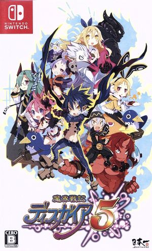 Makai Senki Disgaea 5