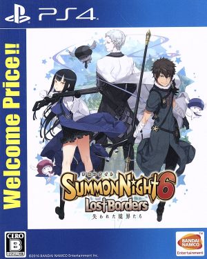 Summon Night 6 Lost Boundaries Welcome Price!!