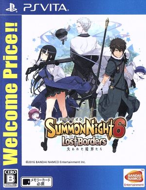 Summon Night 6: Lost Borders Welcome Price!!