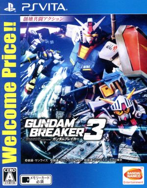 Gundam Breaker 3 Welcome Price!!