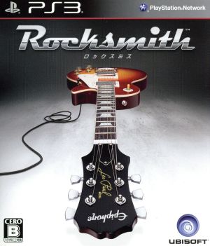 [Software single item] Locksmith