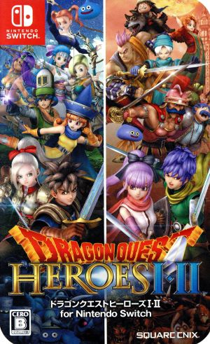 Dragon Quest Heroes I/II for Nintendo Switch