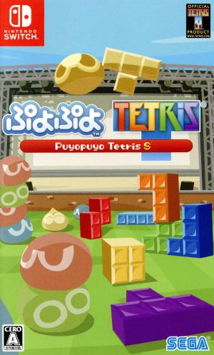 Puyo Puyo Tetris S