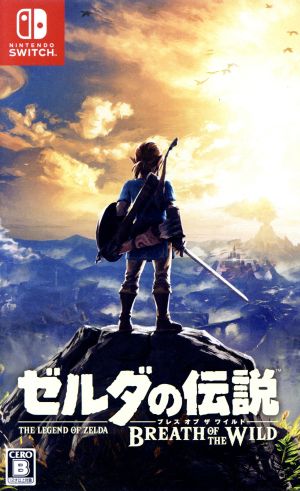 The Legend of Zelda: Breath of the Wild