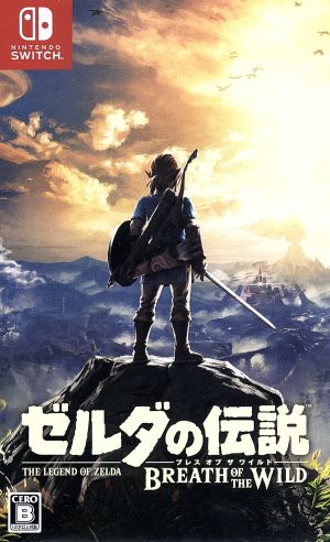 The Legend of Zelda: Breath of the Wild COLLECTOR'S EDITION