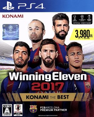 Winning Eleven 2017 KONAMI THE BEST