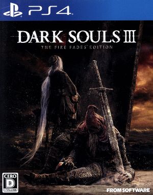 DARK SOULS Ⅲ THE FIRE FADES EDITION