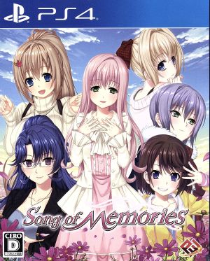 Song of Memories