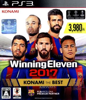 Winning Eleven 2017 KONAMI THE BEST