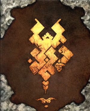 Tales of Zestiria LaLaBit Market Special Edition