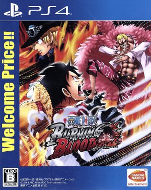 One Piece BURNING BLOOD Welcome Price!!