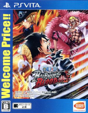 One Piece BURNING BLOOD Welcome Price!!
