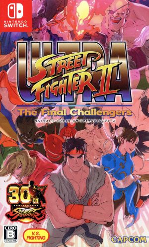 Ultra Street Fighter II The Final Challengers