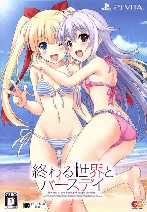The Ending World and Birthday ＜First Limited Edition＞