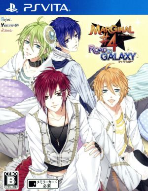MARGINAL#4 ROAD TO GALAXY