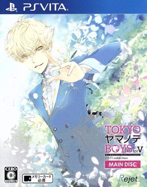 TOKYO Yamanote BOYS for V MAIN DISC