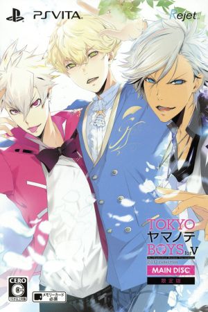 TOKYO Yamanote BOYS for V MAIN DISC ＜Limited Edition＞