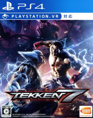 tekken 7