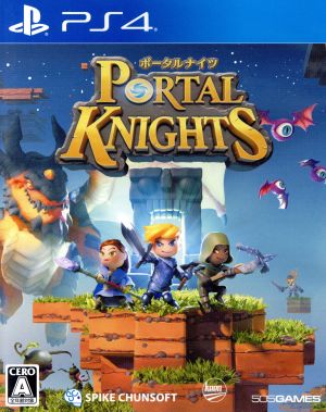 portal knights