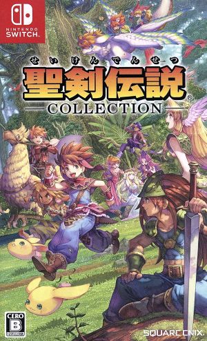 Seiken Legend Collection