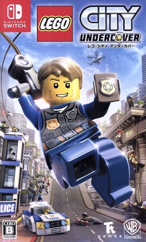 LEGO City Undercover