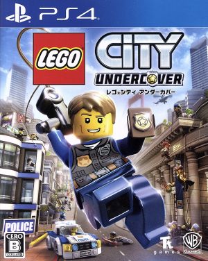 LEGO City Undercover