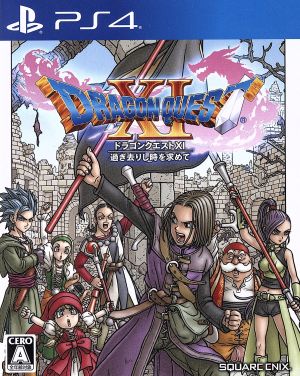 Dragon Quest XI: In search of time gone by