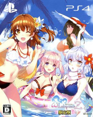 Omega Labyrinth Z <Limited Edition>