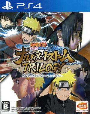 NARUTO Shippuden Ultimate Storm Trilogy