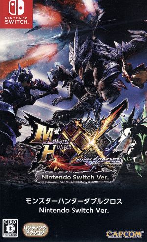 Monster Hunter Double Cross Nintendo Switch Ver.