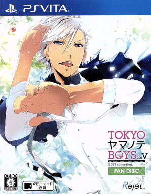 TOKYO Yamanote BOYS for V FAN DISC