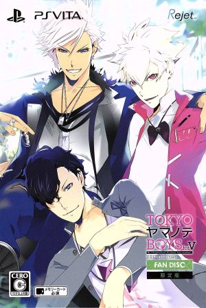 TOKYO Yamanote BOYS for V FAN DISC <Limited Edition>