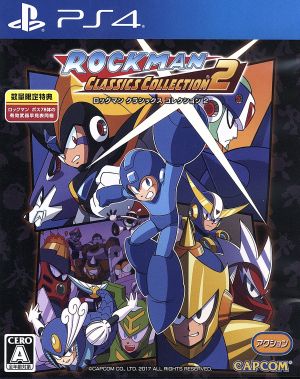 Rockman Classics Collection 2