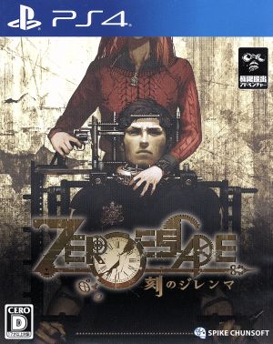 ZERO ESCAPE Time Dilemma