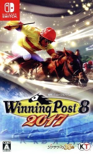 Winning Post 8 2017