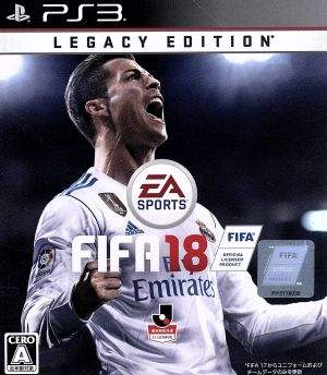 FIFA 18 Legacy Edition