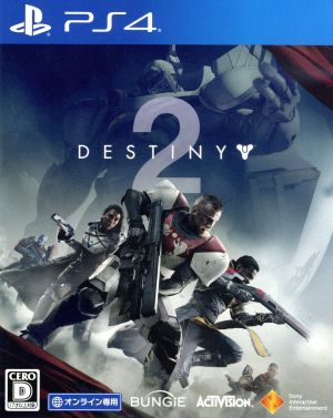 Destiny 2