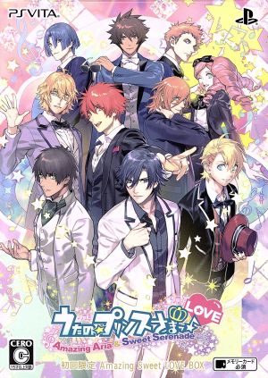 Uta no☆Prince-sama♪ Amazing Aria & Sweet Serenade LOVE <First Press Limited Amazing Sweet LOVE BOX>
