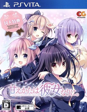 Her way of seeking affection is her own.