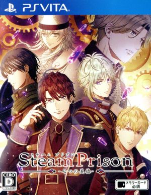 Steam Prison - The Seven Virtues -