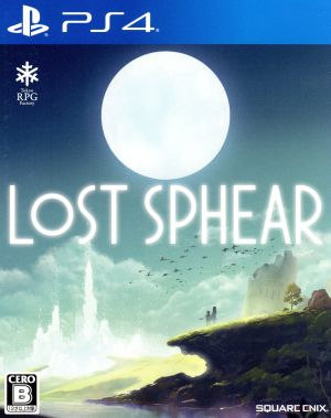 lost sphere