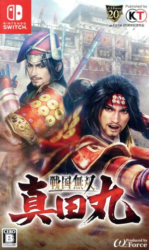 Sengoku Musou ~Sanadamaru~