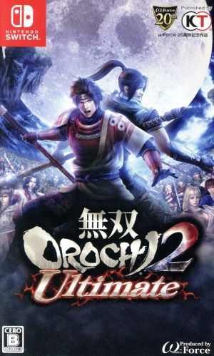 Musou OROCHI2 Ultimate