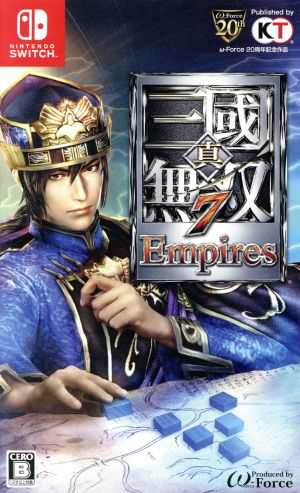 Dynasty Warriors 7 Empires